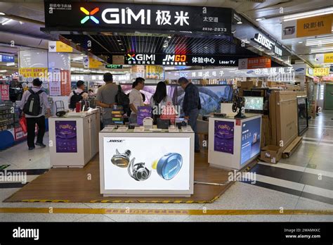 Seg electronic market Stock Photos and Images .